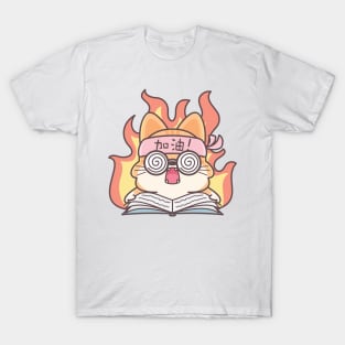 Determined Study Cat on Fire T-Shirt